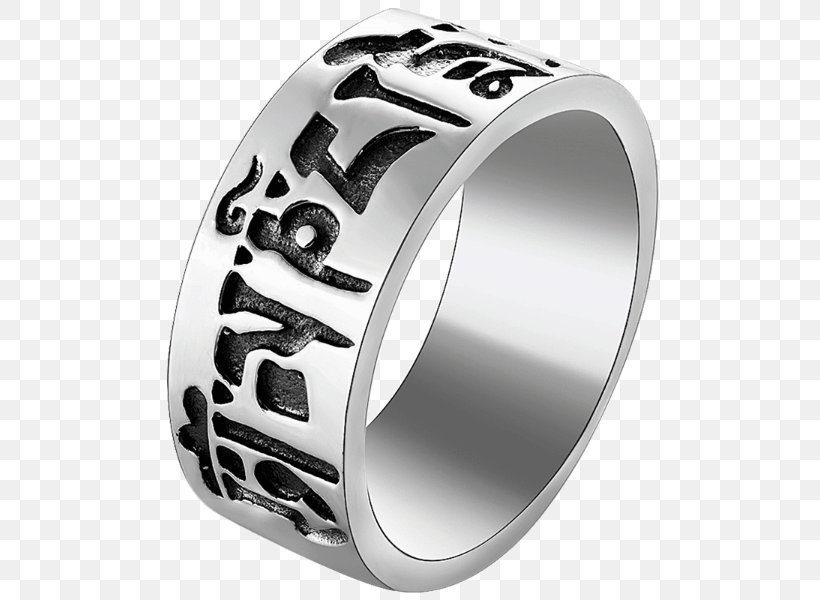 Ring Sterling Silver Jewellery Mantra, PNG, 600x600px, Ring, Bijou, Body Jewelry, Bracelet, Buddhism Download Free