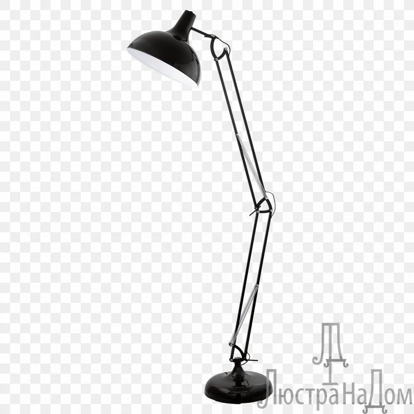 Lighting Lamp EGLO Electric Light, PNG, 2076x2076px, Light, Ceiling Fixture, Edison Screw, Eglo, Electric Light Download Free