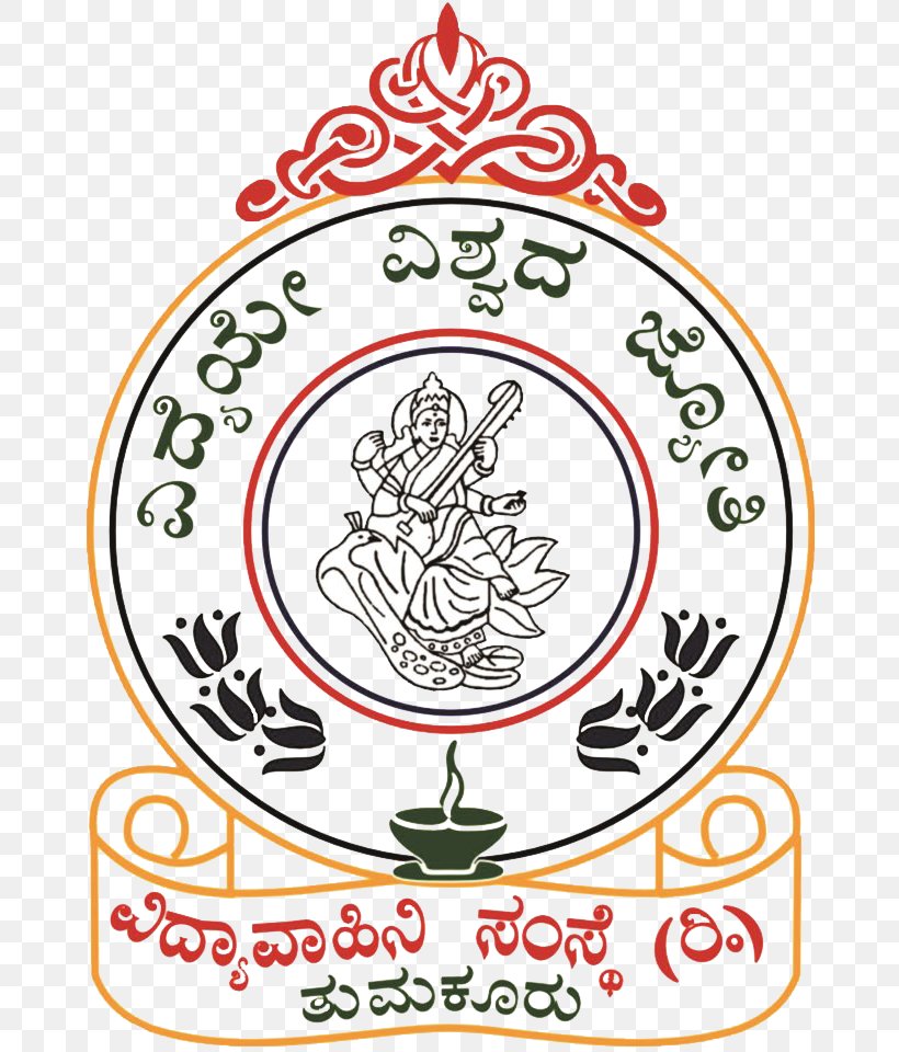 Siddaganga Institute Of Technology Vidyavahini First Grade College Vidyanidhi PU College Bachelor Of Science, PNG, 670x960px, College, Academic Degree, Android, Area, Bachelor Of Business Management Download Free