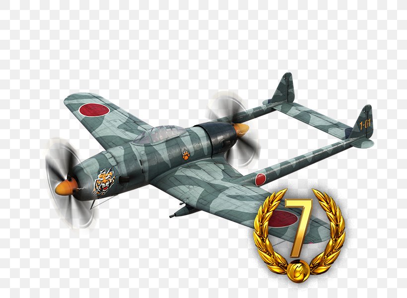 Tachikawa Ki-94 I Supermarine Spitfire Tachikawa Ki-36 Airplane, PNG, 700x600px, Tachikawa Ki94, Air Force, Aircraft, Airplane, Fighter Aircraft Download Free