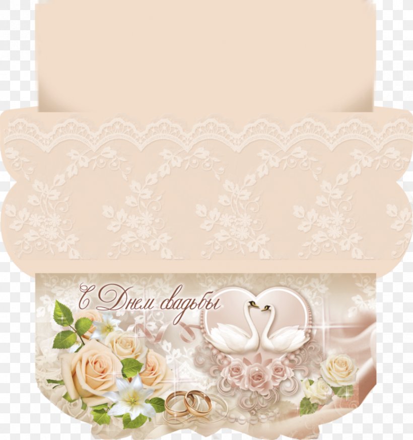 Wedding Ceremony Supply, PNG, 866x923px, Wedding Ceremony Supply, Ceremony, Flower, Petal, Wedding Download Free