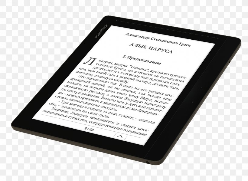 E-Readers PocketBook International Display Device Electronic Paper Computer Software, PNG, 1200x876px, Ereaders, Book, Comparison Of E Book Readers, Computer Software, Display Device Download Free