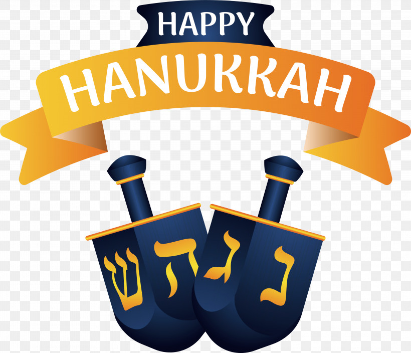 Hanukkah, PNG, 4352x3737px, Hanukkah, Lights Download Free