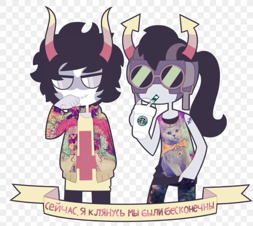 Hiveswap Homestuck Internet Troll DeviantArt, PNG, 853x763px, Watercolor, Cartoon, Flower, Frame, Heart Download Free