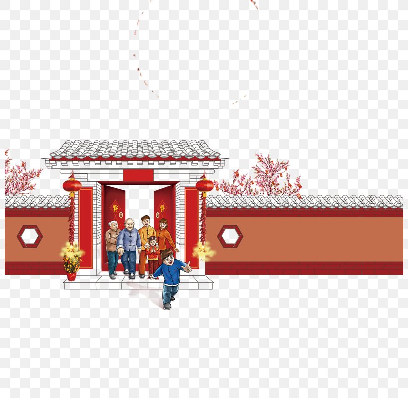 China Chinese New Year Traditional Chinese Holidays Antithetical Couplet, PNG, 800x800px, China, Antithetical Couplet, Area, Bainian, Chinese New Year Download Free
