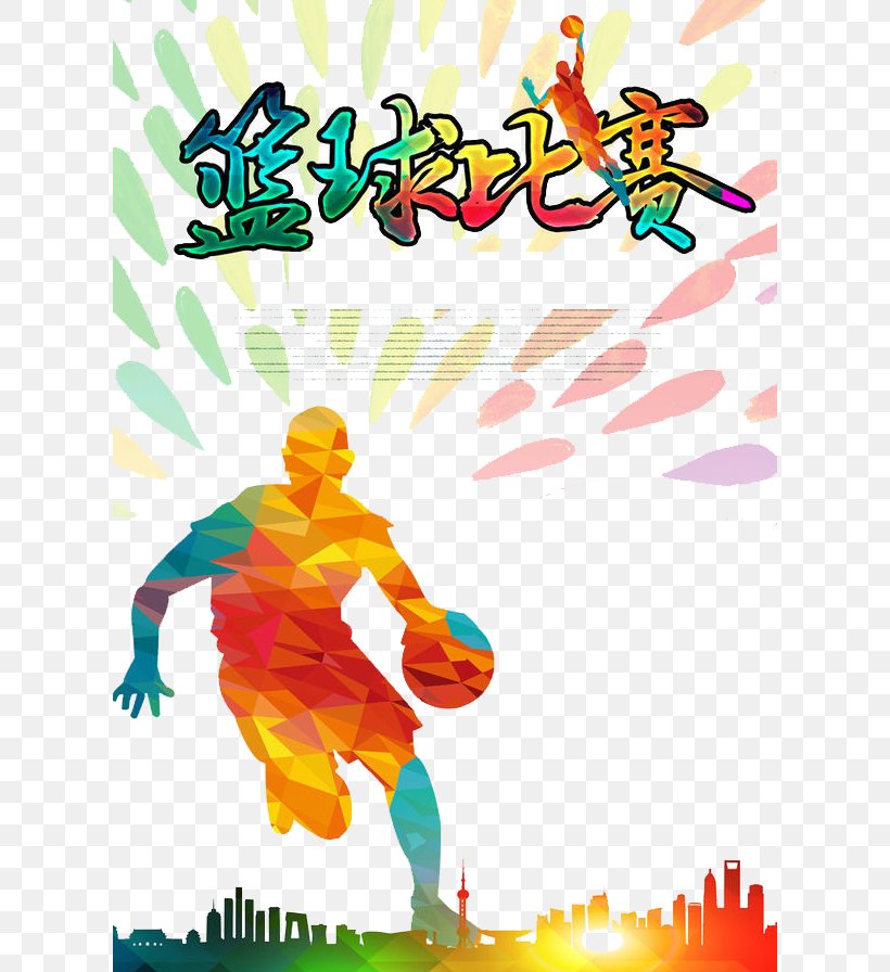 Basketball Sport Poster Clip Art, PNG, 612x896px, Basketball, Advertising, Area, Art, Basketball Player Download Free