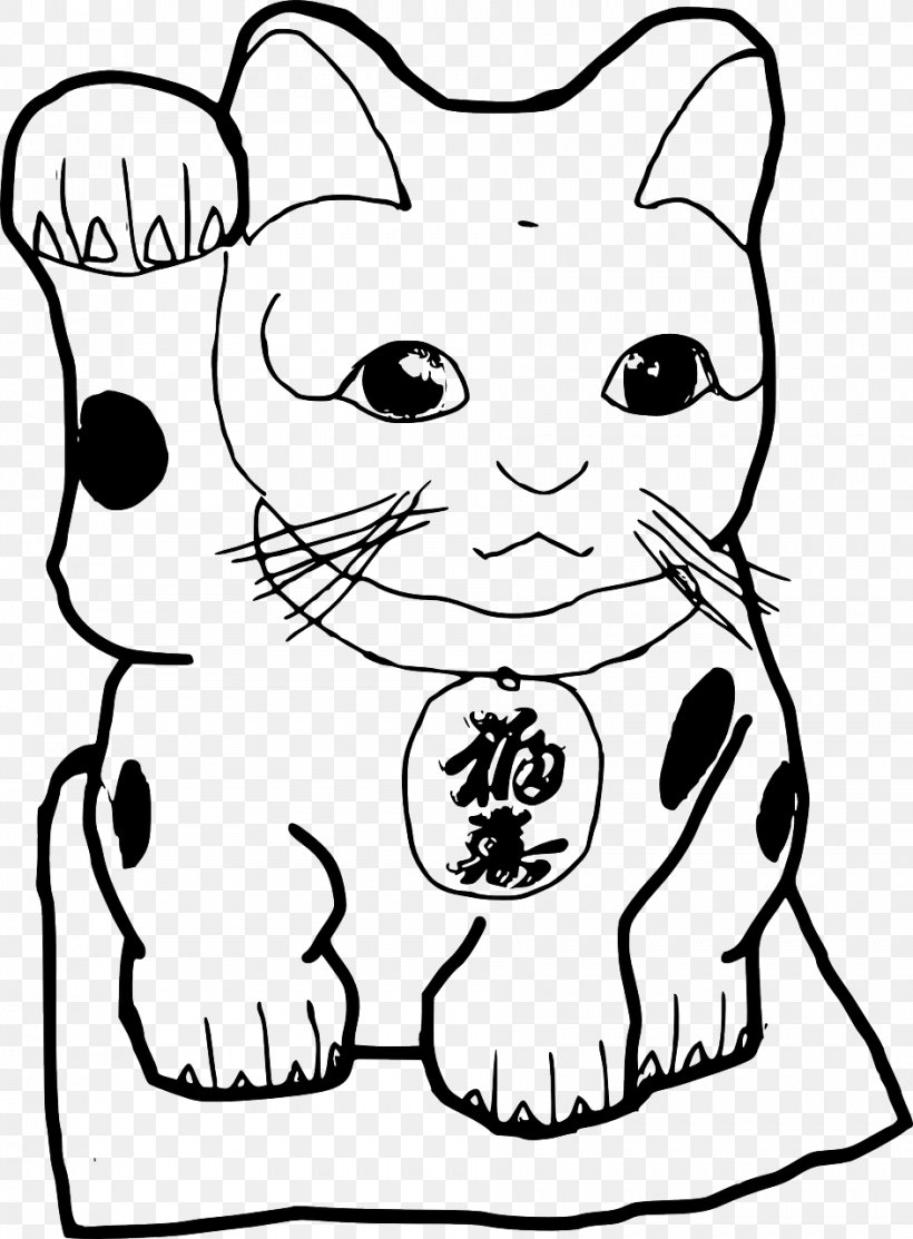Maneki-neko Cat Drawing Clip Art, PNG, 943x1280px, Watercolor, Cartoon, Flower, Frame, Heart Download Free