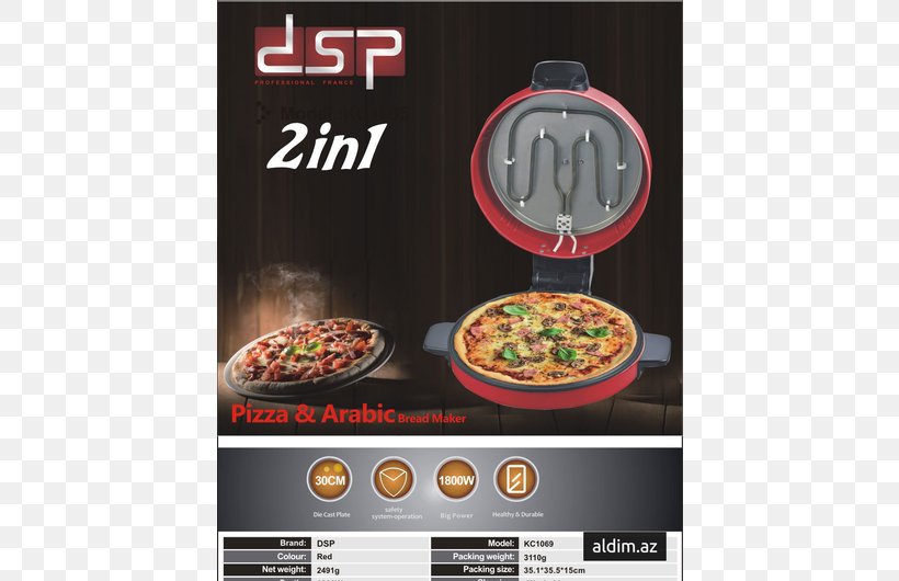 Pizza Pancake Crêpe Dish Cookware, PNG, 530x530px, Pizza, Baking, Brand, Bread, Cake Download Free