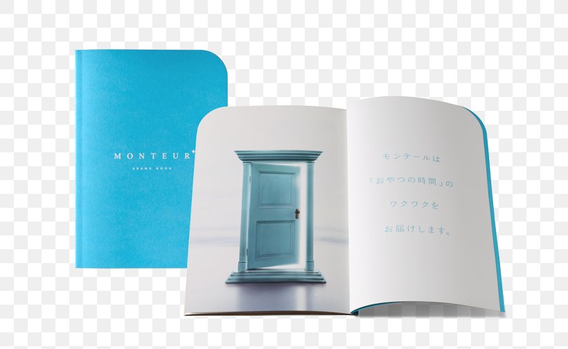 Brand Book Monteur Product Design, PNG, 713x504px, Brand, Brand Book, English Language, Japan, Japanese Language Download Free
