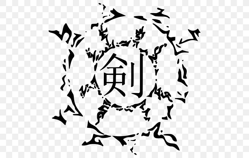 Sasuke Uchiha Invocation Symbol Evocazioni Di Naruto Clip Art, PNG, 520x520px, Sasuke Uchiha, Area, Art, Artwork, Black Download Free