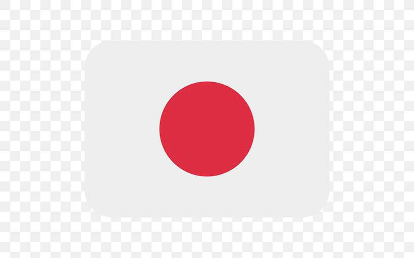 Exchange Rate Japanese Yen Currency Converter, PNG, 512x512px, Exchange Rate, Blockchain, Brand, Bulgarian Lev, Currency Download Free
