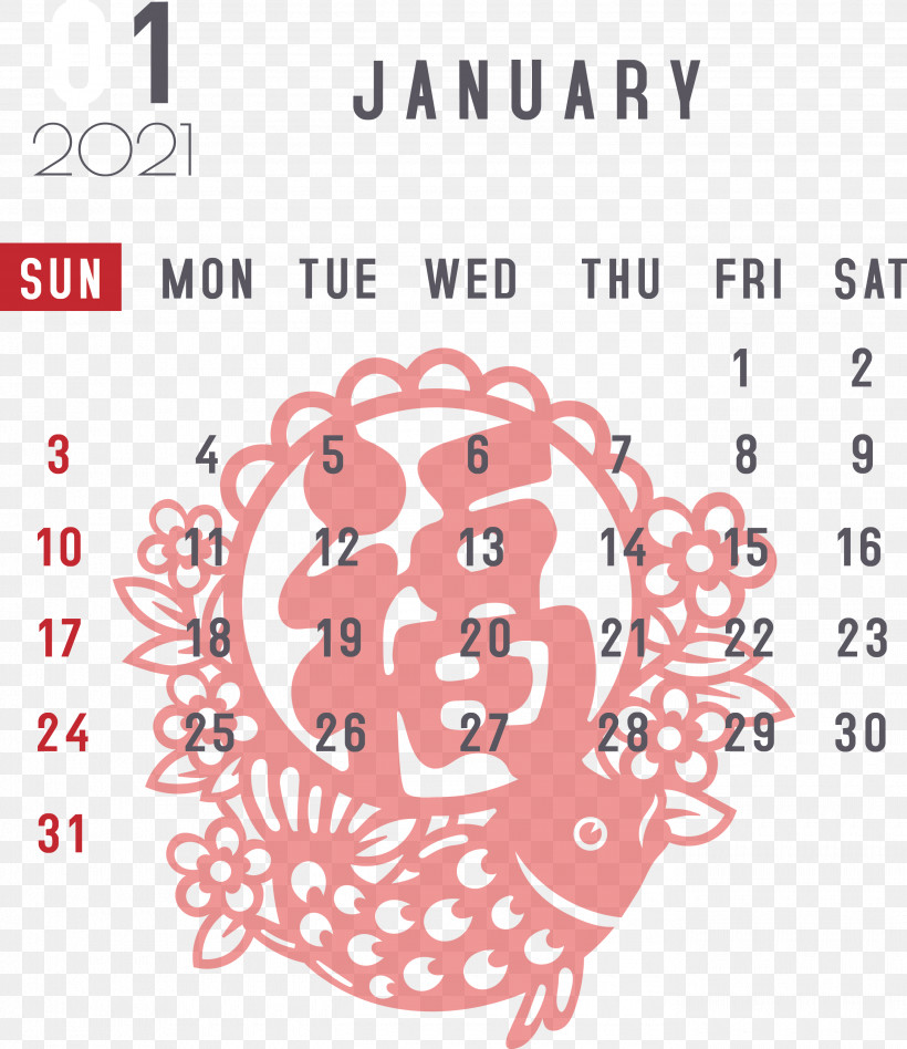 January January 2021 Printable Calendars January Calendar, PNG, 2750x3181px, January, Chinese Language, Chinese New Year, Drawing, Fireworks Download Free