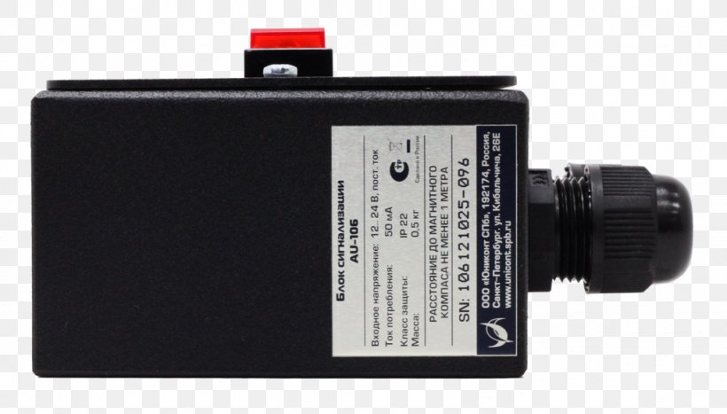 Marine Electronics Signal Information Electronic Component, PNG, 1024x584px, Electronics, August 31, Camera Accessory, Computer Hardware, Device Driver Download Free