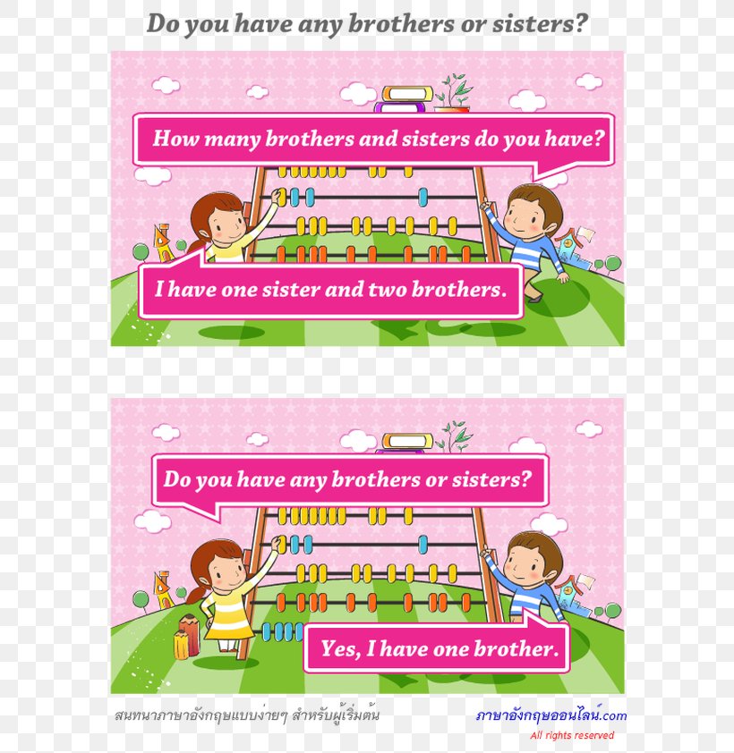 Sibling Family Brother Sister English Language, PNG, 595x842px, Sibling, Area, Brother, Conversation, English Language Download Free