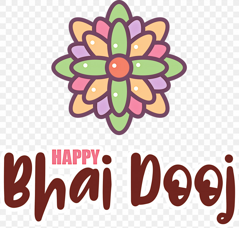 Bhai Dooj Bhai Beej Bhau Beej, PNG, 3000x2872px, Bhai Dooj, Logo, Royaltyfree, Vector Download Free