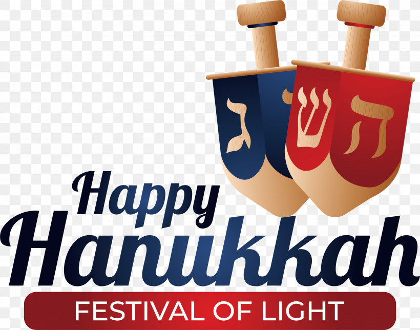 Hanukkah, PNG, 3453x2713px, Hanukkah, Chanukkah, Festival Of Lights Download Free