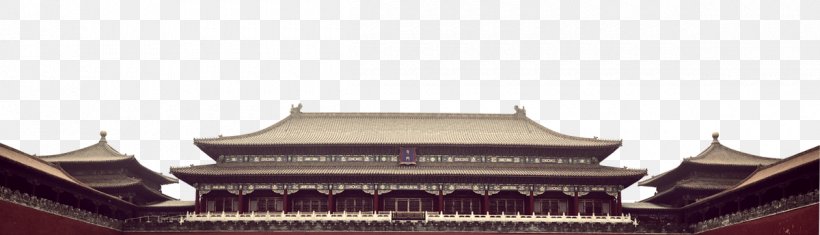 Forbidden City Tianjin Water Park Travel Building Palace, PNG, 1200x344px, Forbidden City, Beijing, Brand, Building, China Download Free