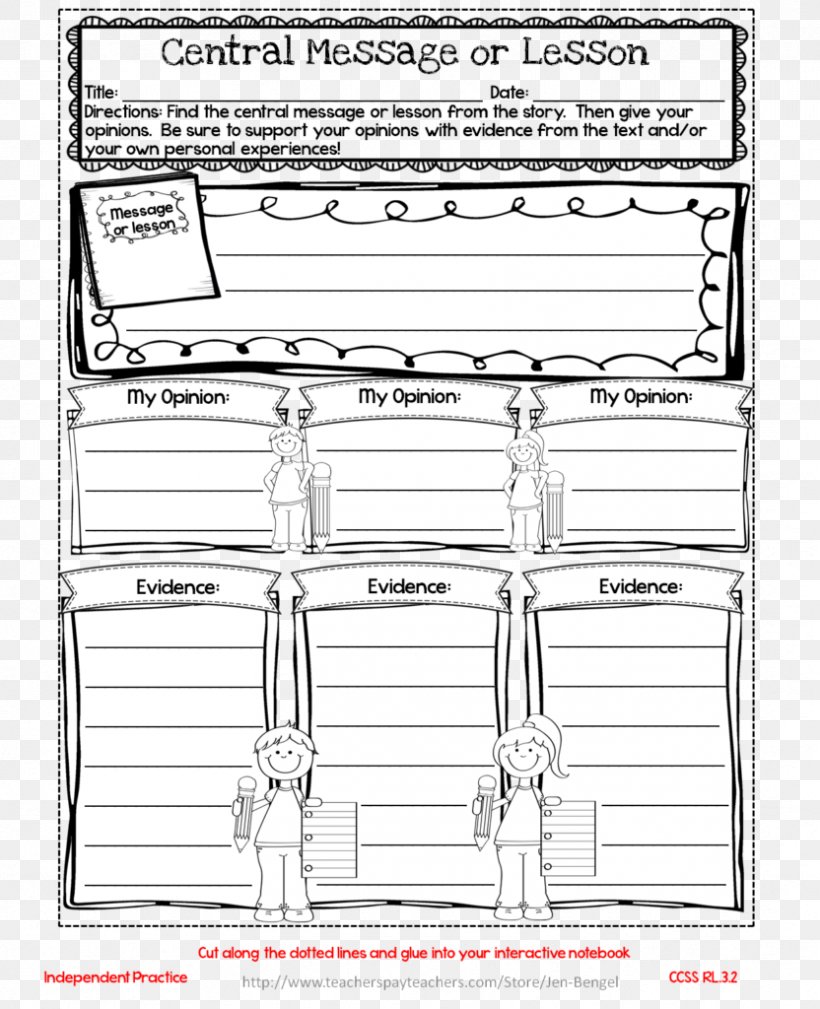 Graphic Organizer Lesson Plan Third Grade Paper Png 832x1024px Graphic Organizer Area Artwork Black And White