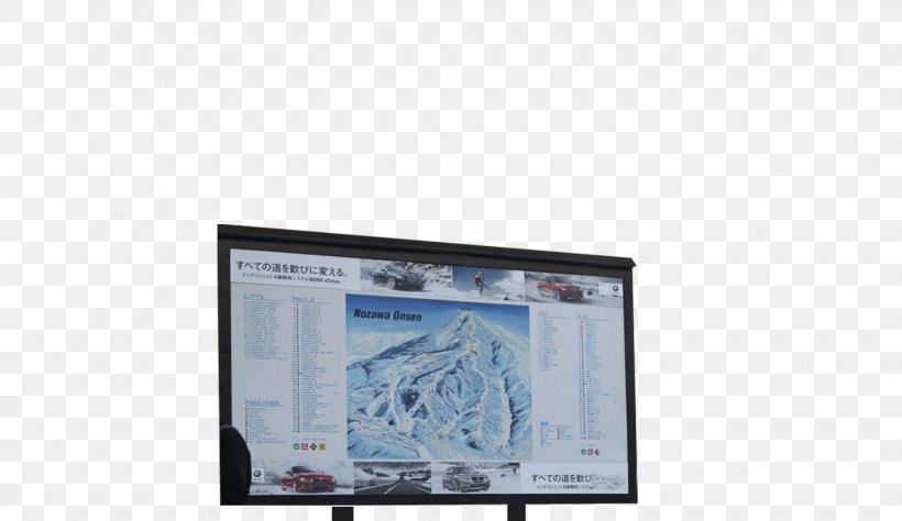 Display Device Computer Monitors Multimedia Television, PNG, 1440x834px, Display Device, Advertising, Brand, Computer Monitor, Computer Monitor Accessory Download Free