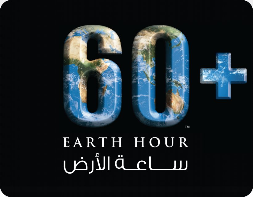 Earth Hour 2015 Earth Hour 2017 Earth Hour 2016 Earth Hour 2012, PNG, 4482x3500px, Earth, Brand, Climate Change, Community, Consciousness Raising Download Free