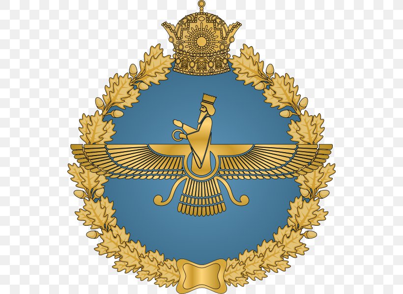 Iran Pahlavi Dynasty SAVAK Shah Aryamehr, PNG, 546x599px, Iran, Badge, Farah Pahlavi, Gold, Intelligence Agency Download Free