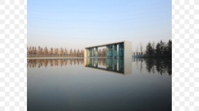 Chinese Contemporary Architecture House Property Reflection, PNG, 809x460px, Architecture, Book, Contemporary Architecture, Facade, House Download Free