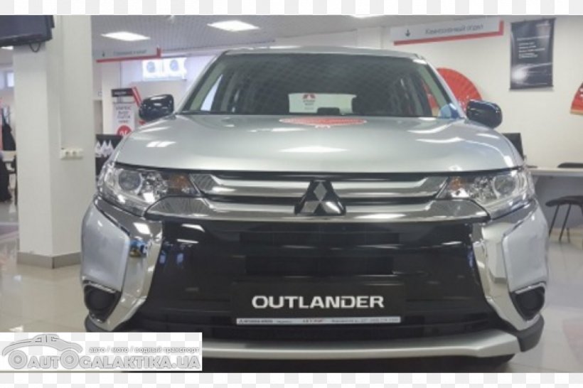 Mitsubishi Outlander Vehicle License Plates Mitsubishi Motors Luxury Vehicle, PNG, 1350x900px, Mitsubishi Outlander, Automotive Exterior, Brand, Bumper, Car Download Free