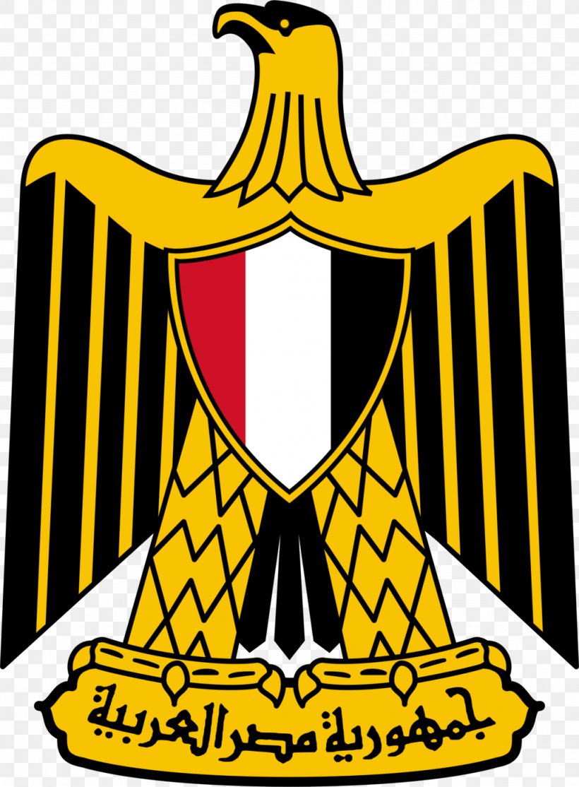 Kingdom Of Egypt Flag Of Egypt Coat Of Arms Of Egypt, PNG, 1024x1392px, Egypt, Artwork, Beak, Black And White, Coat Of Arms Download Free