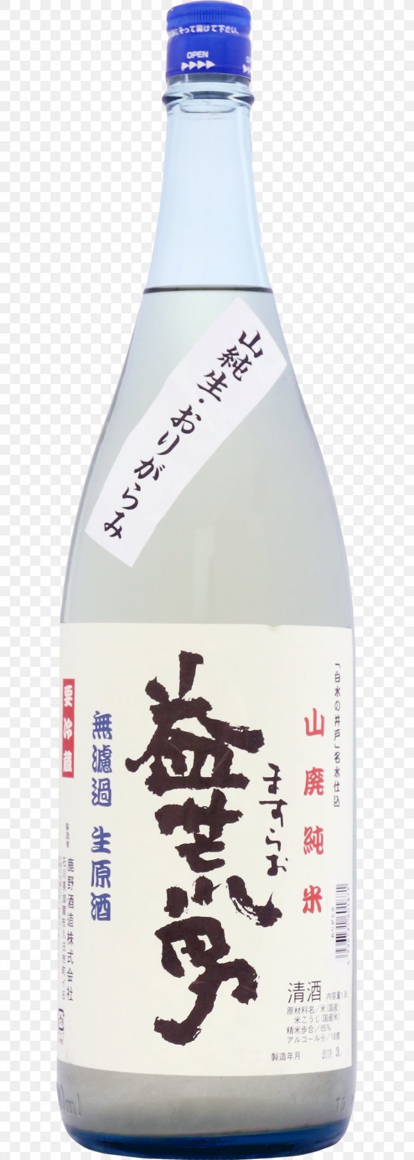 Liqueur Sake 山廃仕込み Rice 酸度, PNG, 900x2520px, Liqueur, Acid, Alcoholic Beverage, Alcoholic Drink, Bottle Download Free