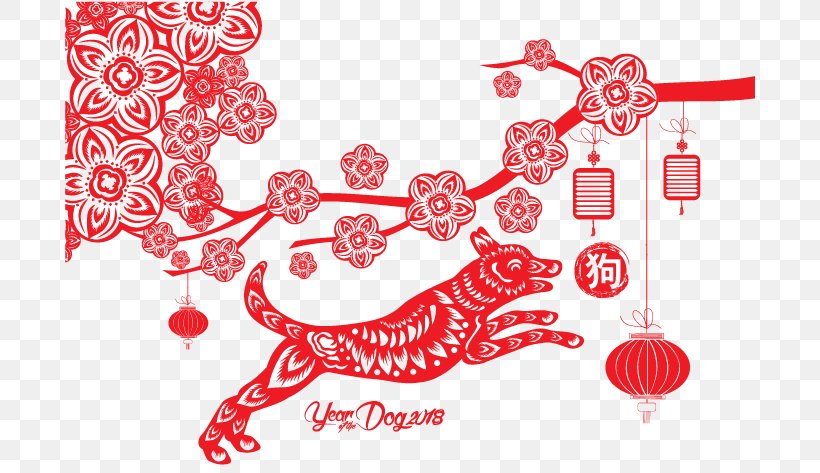 Chinese New Year Coloring Book 0 Animals: Colouring, PNG, 690x473px, 2018, Chinese New Year, Animals Colouring, Art, Chinese Language Download Free