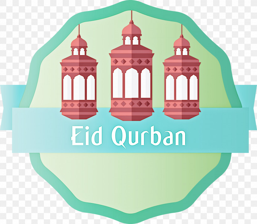 Eid Qurban Eid Al-Adha Festival Of Sacrifice, PNG, 3000x2616px, Eid Qurban, Bayram, Eid Al Adha, Eid Aladha, Eid Alfitr Download Free