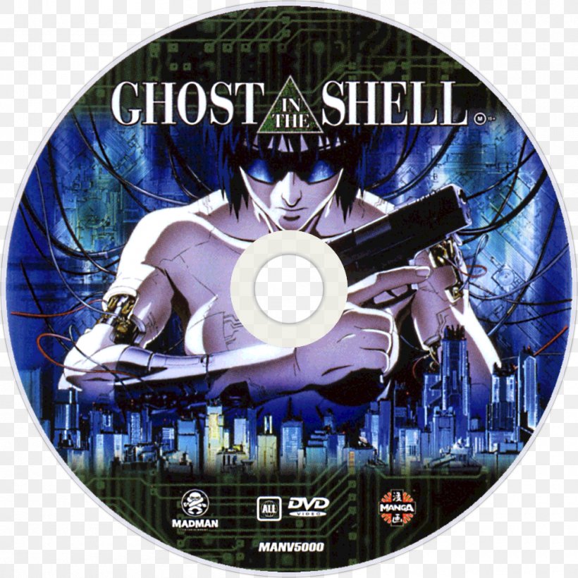 Motoko Kusanagi Ghost In The Shell: Arise Animated Film, PNG, 1000x1000px, Watercolor, Cartoon, Flower, Frame, Heart Download Free