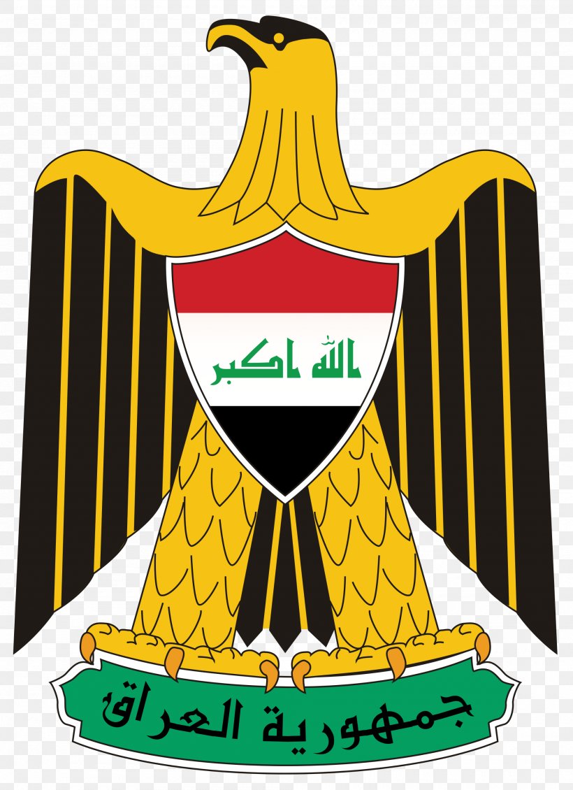 Iraq War Iraq Spring Fighting Of 2008 Coat Of Arms Of Iraq, PNG, 2000x2757px, Iraq, Banner Of Arms, Beak, Bird, Brand Download Free