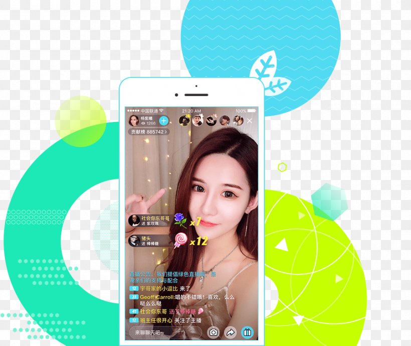 Live Television NetEase Mobile Phones Didi Chuxing, PNG, 900x760px, Live Television, Brand, Communication, Communication Device, Computer Software Download Free