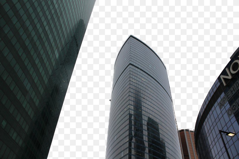 Moscow Icon, PNG, 820x546px, Moscow, Architecture, Building, Facade, Photography Download Free