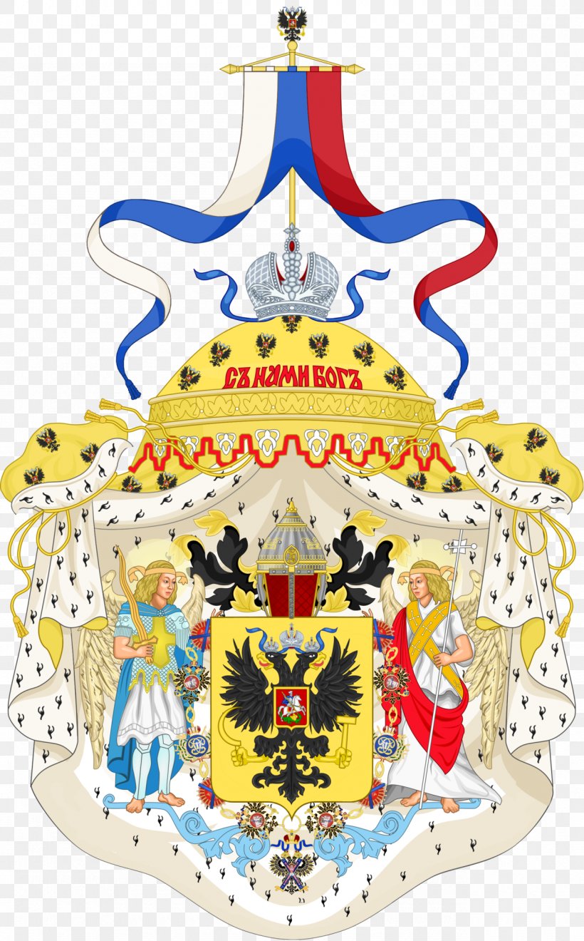 Kingdom Of Serbia Royal Coat Of Arms Of The United Kingdom 1914 Serbian Campaign Of World War I, PNG, 1280x2061px, Serbia, Amusement Park, Coat Of Arms, Coat Of Arms Of Serbia, Crest Download Free