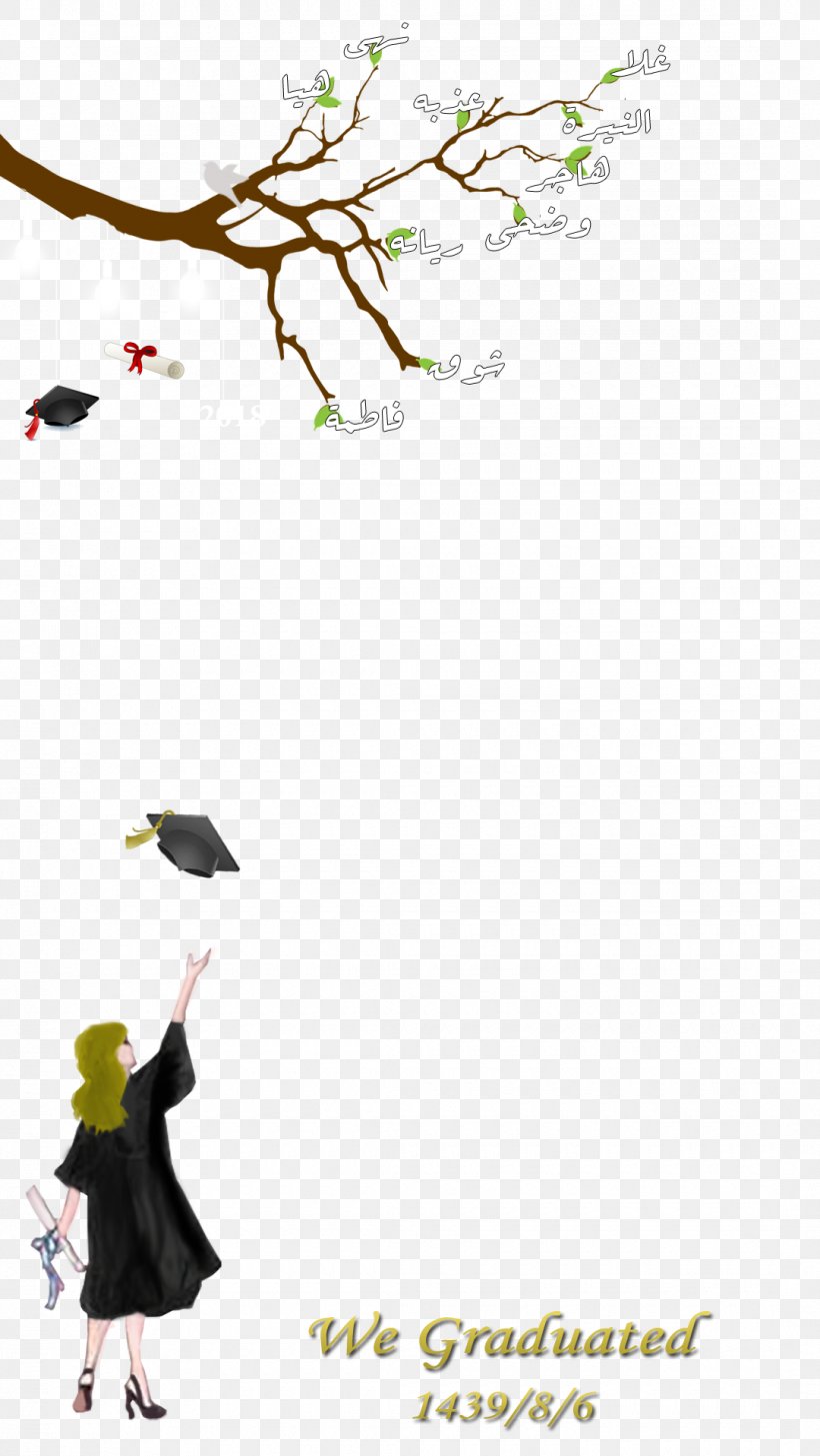 Desktop Wallpaper Graduation Ceremony Clip Art, PNG, 1080x1920px, Graduation Ceremony, Art, Beak, Bird, Branch Download Free