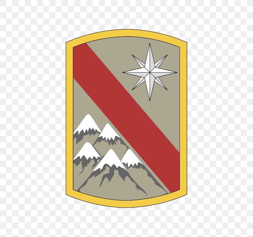 Fort Carson 43rd Sustainment Brigade Sustainment Brigades In The United States Army, PNG, 593x767px, 4th Infantry Division, 43rd Sustainment Brigade, Fort Carson, Army National Guard, Brand Download Free