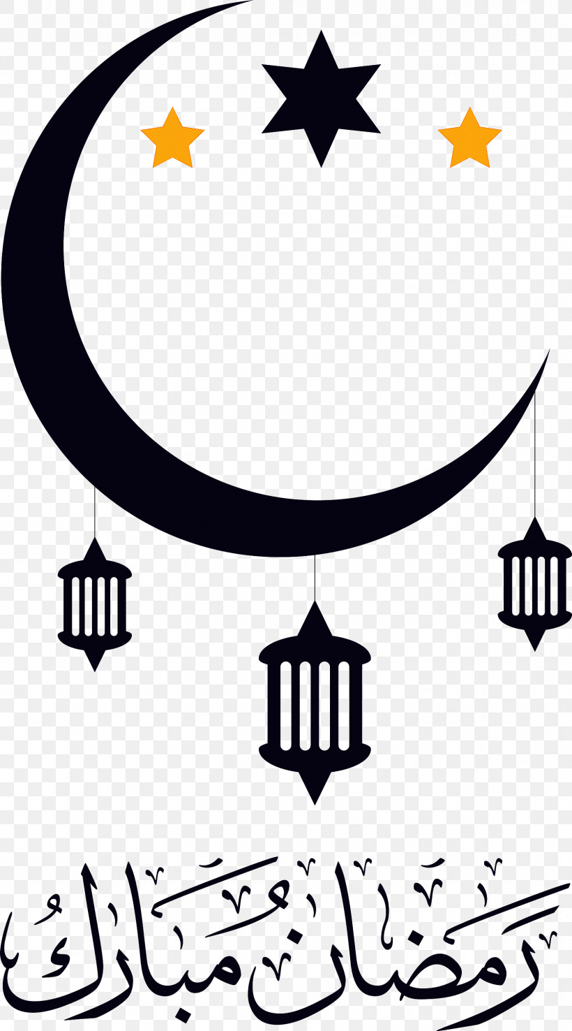 Ramadan Kareem, PNG, 1666x3000px, Ramadan Kareem, Abram Games, Cartoon, Eid Aladha, Eid Alfitr Download Free