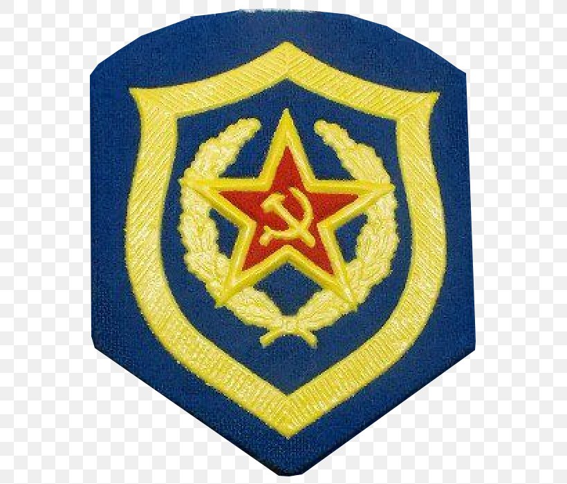 Soviet Union Chevron Shoulder Mark KGB Military, PNG, 575x701px, Soviet Union, Army, Badge, Blue, Border Guard Download Free