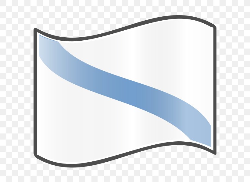 Flag Of Galicia, PNG, 600x600px, Galicia, Brand, Creative Commons License, Flag, Flag Of Galicia Download Free