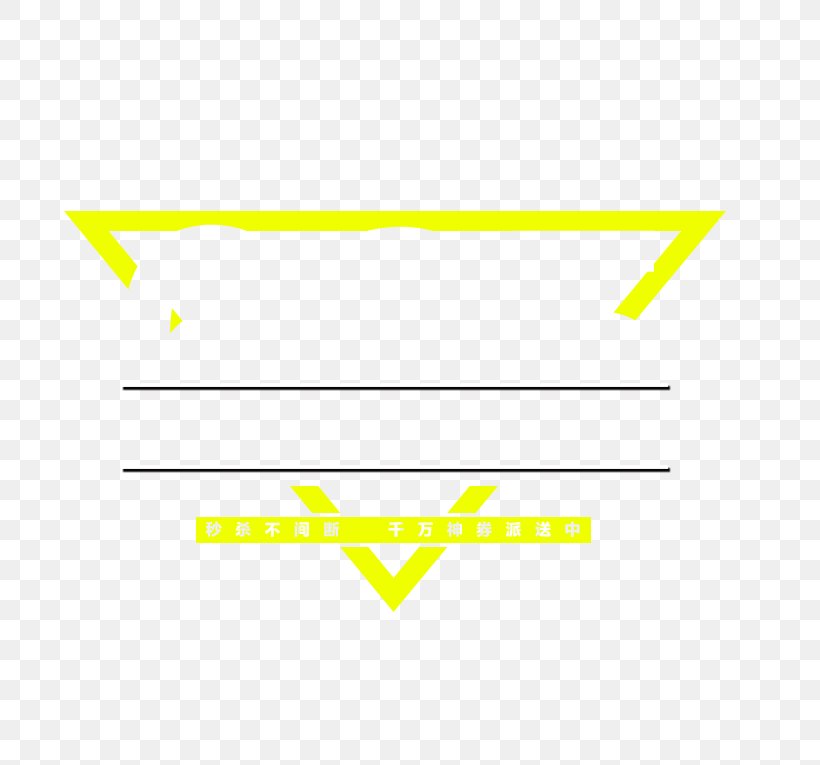 Geometry Trigonometry Triangle, PNG, 785x765px, Geometry, Area, Google Images, Point, Rectangle Download Free