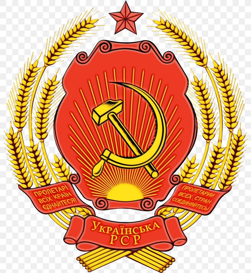 Flag Cartoon, PNG, 800x892px, Ukrainian Soviet Socialist Republic, Award, Badge, Coat Of Arms, Coat Of Arms Of Ukraine Download Free