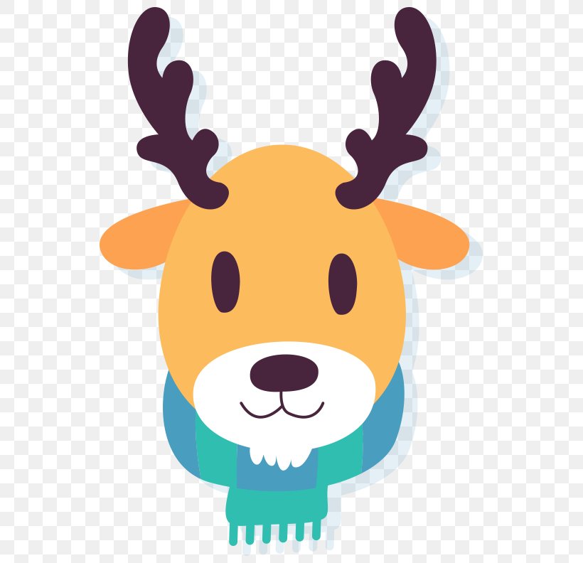 People In Winter Deer Clip Art, PNG, 612x792px, People In Winter, Animal, Animation, Antler, Cartoon Download Free