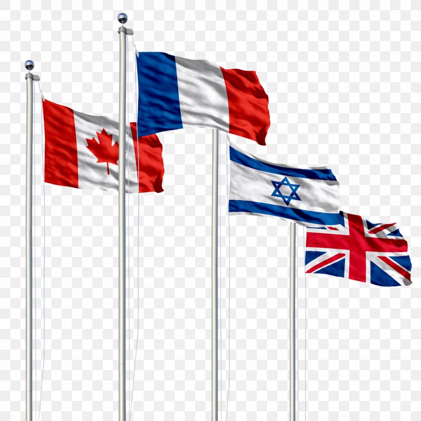 03120 Flag Of France, PNG, 1600x1600px, Flag, Flag Of France, France Download Free