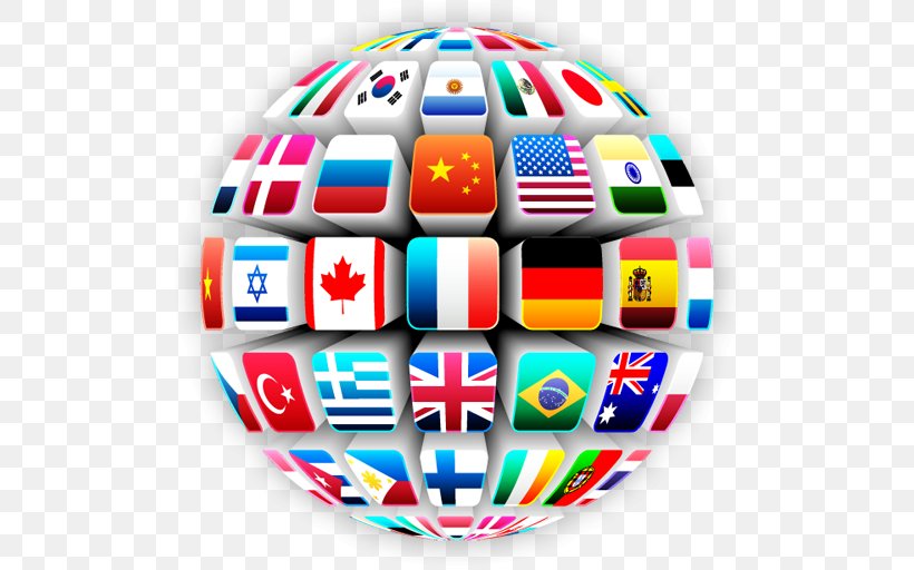International Trade International Business Management, PNG, 512x512px, International Trade, Ball, Brand, Business, Business Administration Download Free