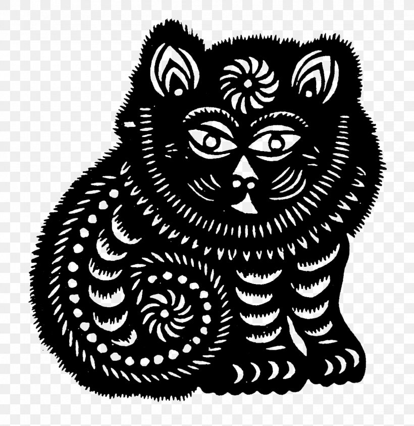 Tiger Whiskers Papercutting, PNG, 1231x1266px, Tiger, Art, Big Cats, Black, Black And White Download Free
