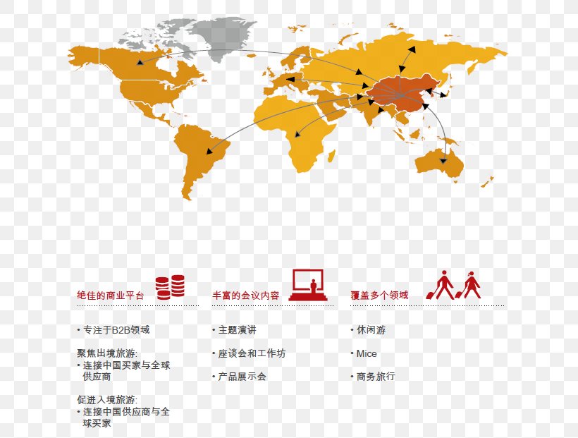 World Map, PNG, 652x621px, World, Area, Atlas, Brand, Diagram Download Free