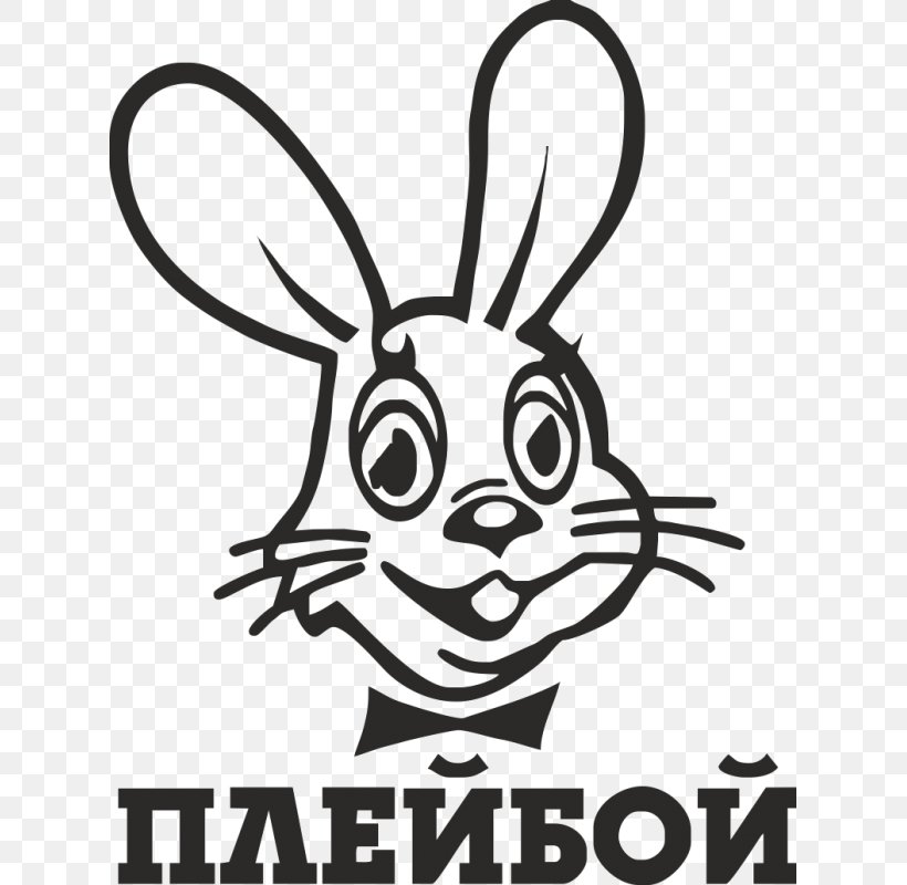 Hare Playboy T-shirt Rabbit Sticker, PNG, 800x800px, Hare, Area, Artikel, Artwork, Black And White Download Free