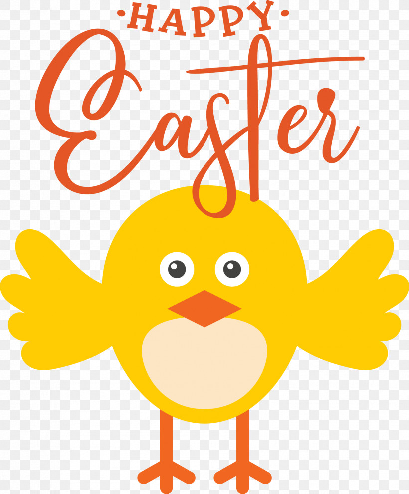 Easter Bunny, PNG, 1709x2062px, Easter Bunny, Chocolate, Christmas, Easter Egg, Gift Download Free